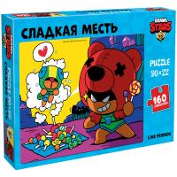 ����  160 ��. Brawl Stars 