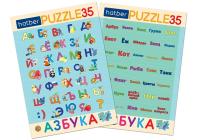 ����� - ���� ���������� ����������� � ����� 330�470�� 