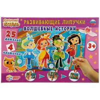 ����������� ���� � ��������� 