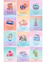    T Prof-Press KAWAII ,-,. (12)