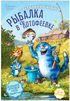 ����-����������� 