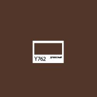 ������ ��������� ����� Twin Brush, ���������