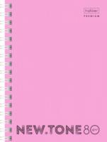 �������� ������ �6 80�., Hatber 