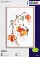 ����� ��� ��������� 