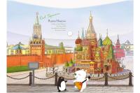 COMIX  -   5    , A1854 MC