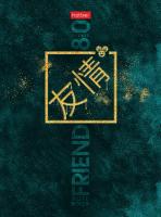 - 80 6 112151  . .. 3D - -