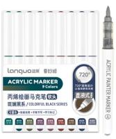 ������ ��������� 9 ��. DH-253 