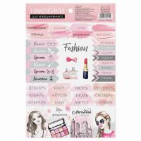 �������� ��� ����������� ��� ���������, 14 ? 21 ��   4135135