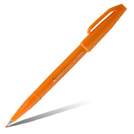 - Brush Sign Pen ( )