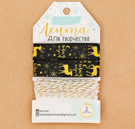 ����� �������� ������������ �� ����� �����, 2 �� ? 2 �