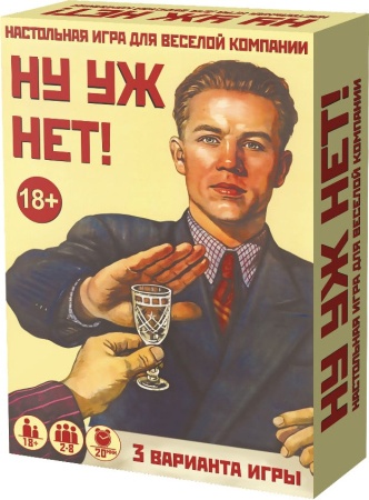 ���� ����������, ��������� ���� 