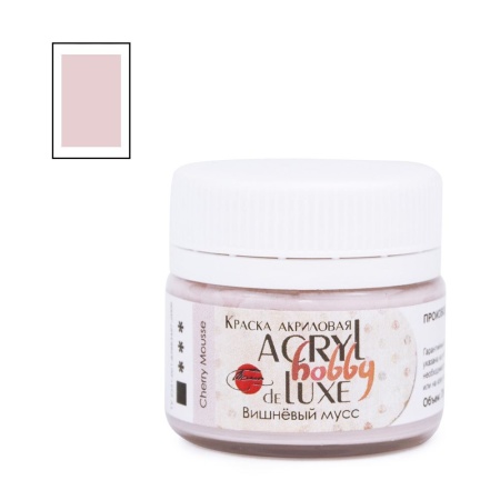 �������� ����, ������ 