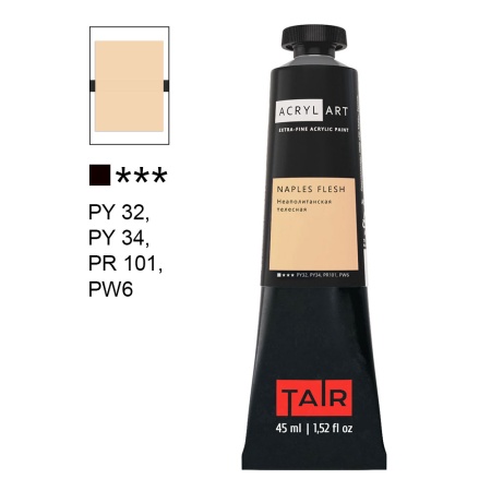 ����, �������������� ��������, ������ 