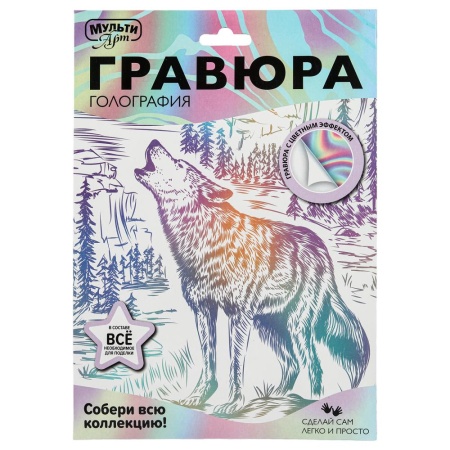 ������� ������ ����� 18*24 �� ���� ���� ������ ��� � ���.120��