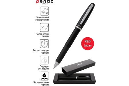 ����� ������� Penac FX-2 0,7�� ������, ������ ������