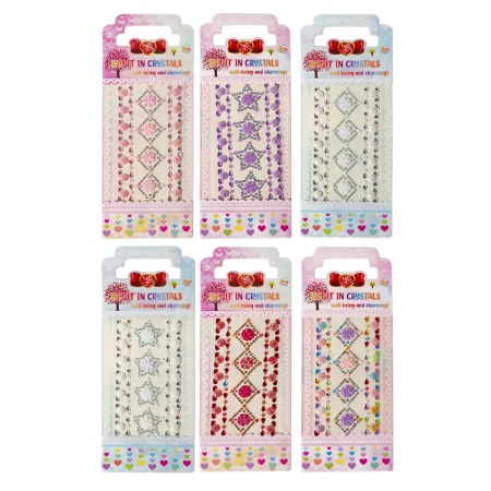 ��������-������ Alingar, 