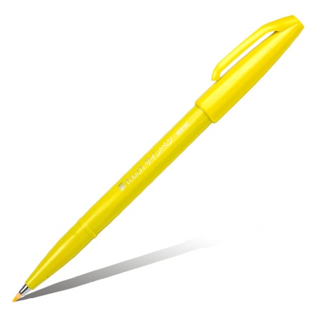 - Brush Sign Pen ( )