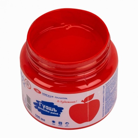 �����, � - ��������!, 500 ��, �������