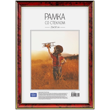 ����� ����������� 21*30��, �2, ����