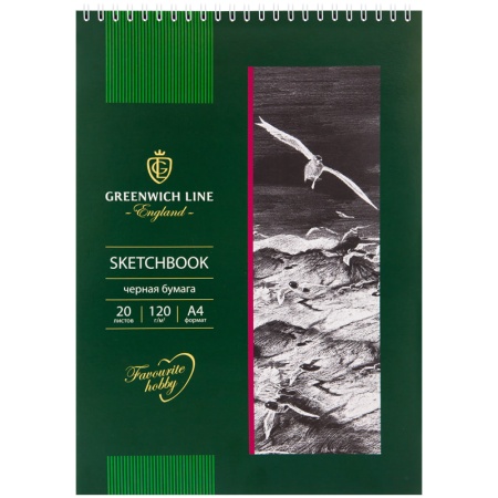 �������� 20�. �4 �� ������ Greenwich Line, ������ ������, 120�/�2