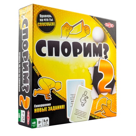 ���� ����������, ��������� ���� 