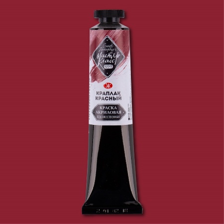 ������� ������� ����� ������-����� 46 ��