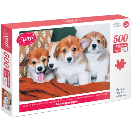 ����  500 ��. Origami 