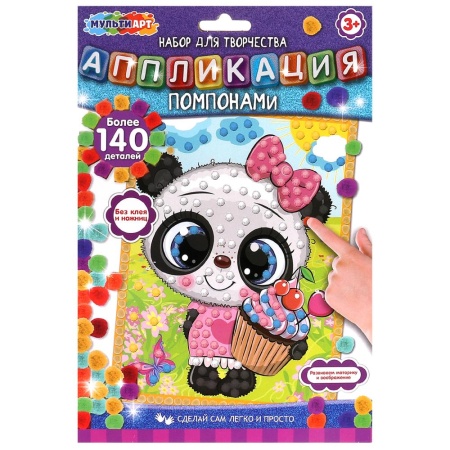 ���������� �� �������� 17�23 �� ����� ������ ��� � ���.100��