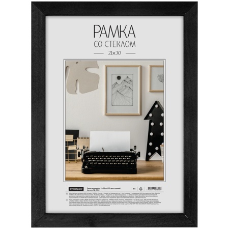 ����� ���������� 21*30��, �3, ����� ������, 21��