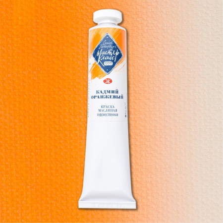 ������ ��������� ����� ������ ����� 46��