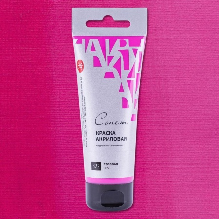 ����� ������ ��������� ���� 75 ��, �������