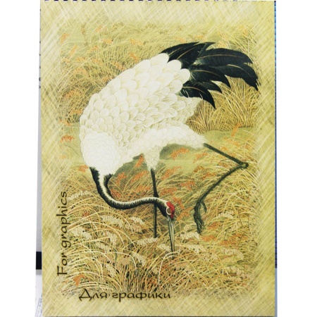 ������� ��� ������� 20�. �4 �� ������ 