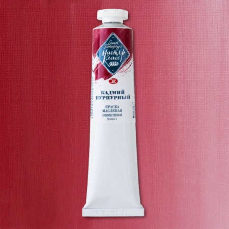 ������ ��������� ����� ������ ����� 46��