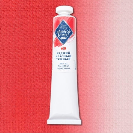 ������ ������� ����� ����� ������ ����� 46��