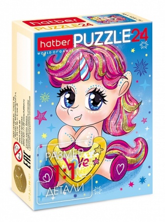 ����� 24 ��. 130*175�� 