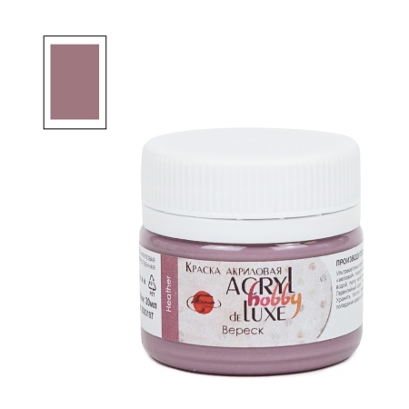 ������, ������ 