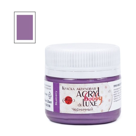 ���������, ������ 