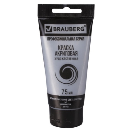 ������ ��������� �������������� BRAUBERG ART 