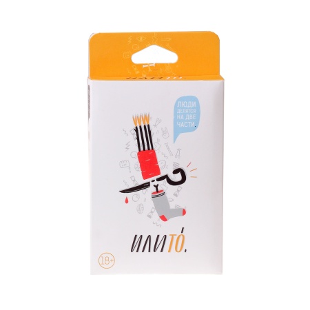 ���� ����������, ��������� ���� 