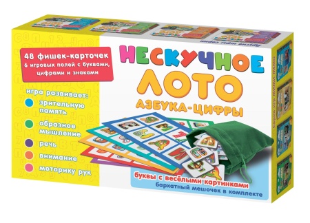 ��������� ���� 