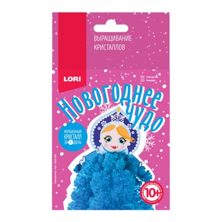     Lori 