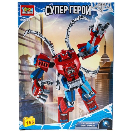 ����������� ����������, 156 ���. ����� �������� � ���.2*60��