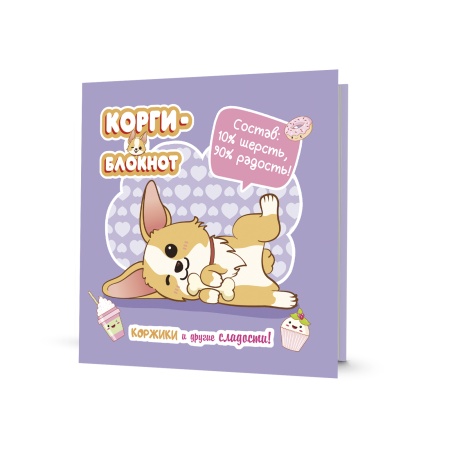 ������� �����-2 (���������)