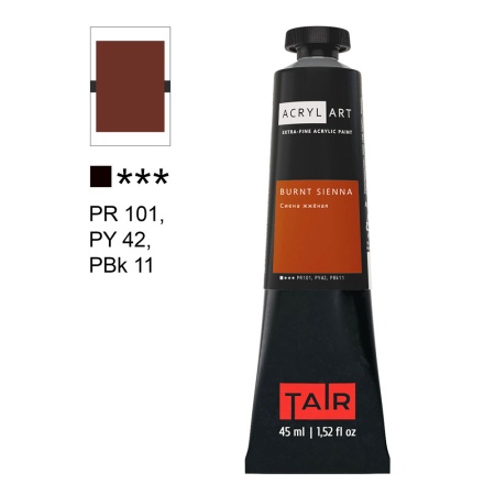 ����, ����� ������, ������ 