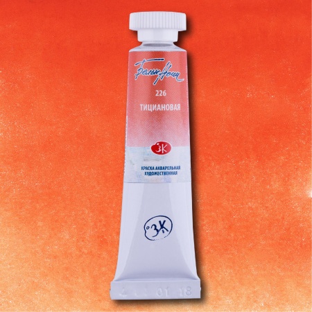 ���������� �������� 