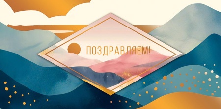 ������� ��� ����� ��� � ������ 83*167�� 