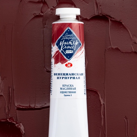 ������-����� ����� 46 ��. ������������ ���������