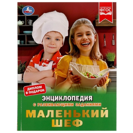 ��������� ���. ������������ �4, � ������������ ���������. 197�255��, 48 ���. ���� � ���.15��