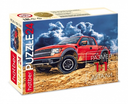 ����� 24 ��. 130*175 �� 