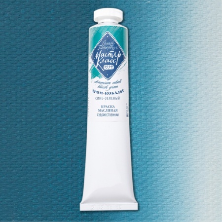 ���� - ������� ���� - ������ ����� ������ ����� 46��